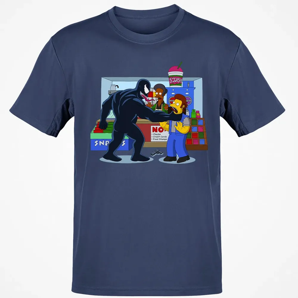 Get Out Classic Unisex T-Shirt - 8