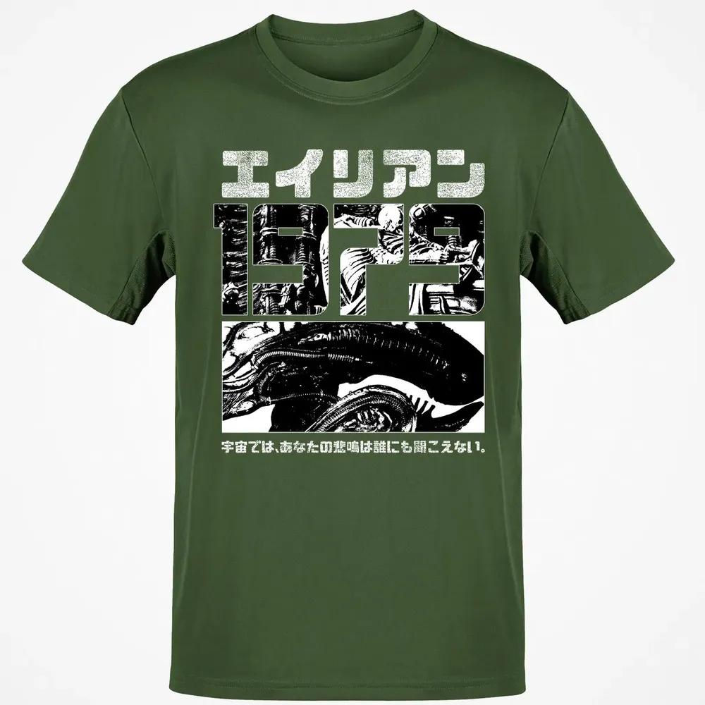1979 Alien Classic Unisex T-Shirt - 7