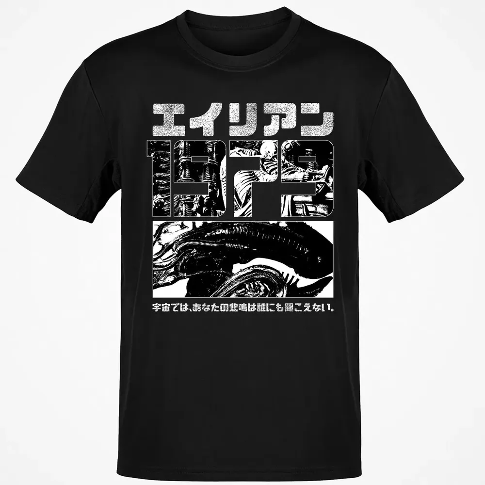 1979 Alien Classic Unisex T-Shirt - 2