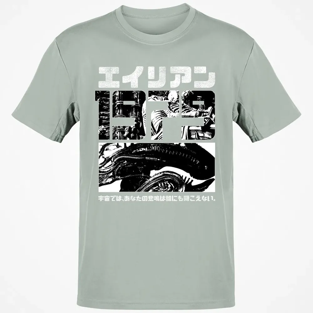 1979 Alien Classic Unisex T-Shirt - 3