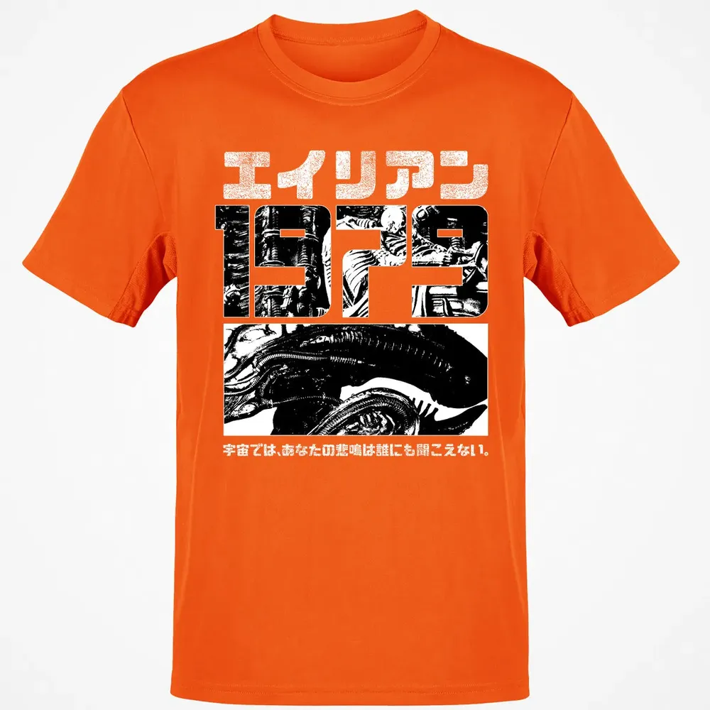 1979 Alien Classic Unisex T-Shirt - 9