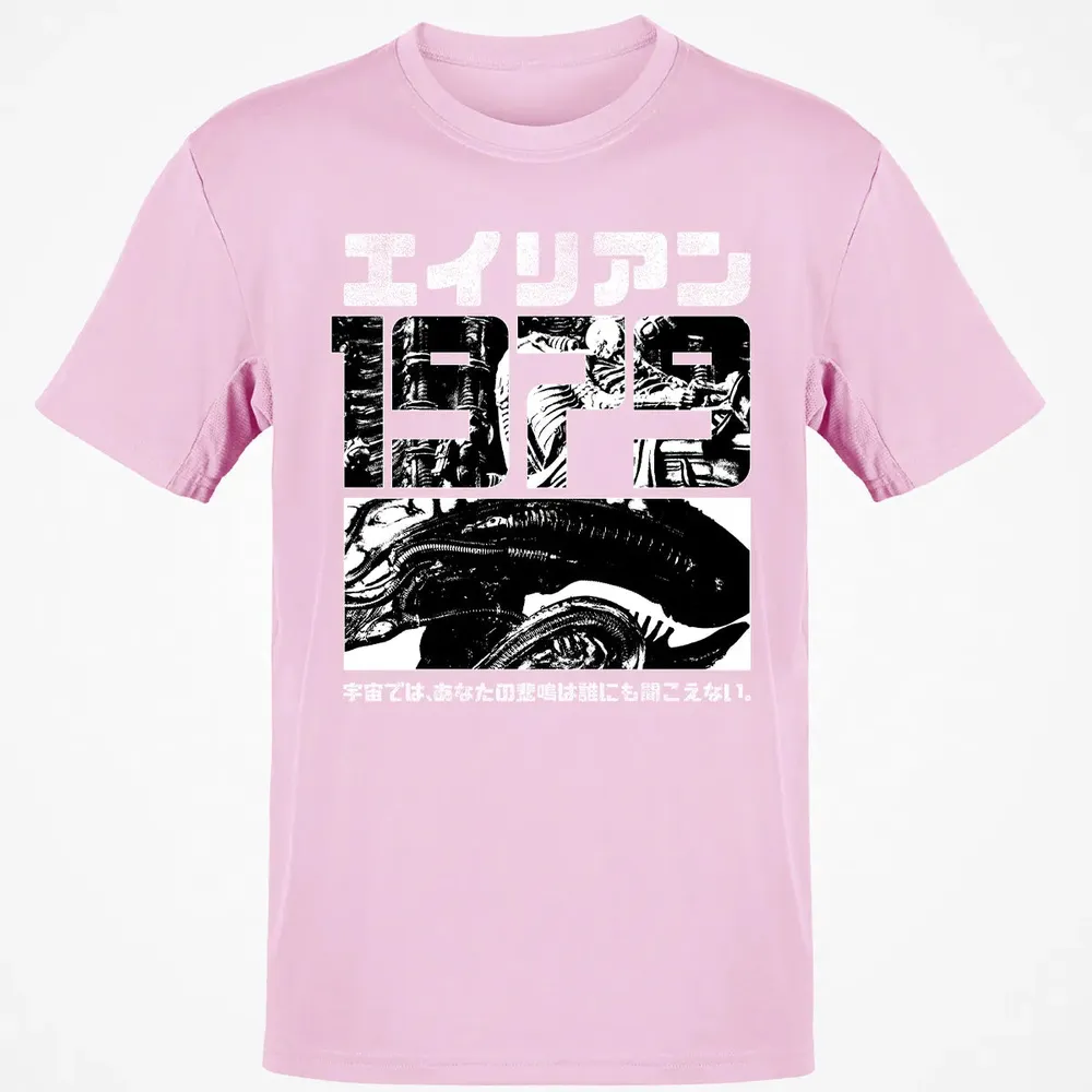 1979 Alien Classic Unisex T-Shirt - 6