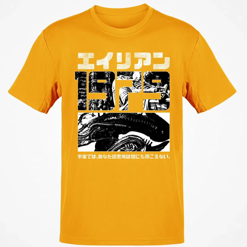 1979 Alien Classic Unisex T-Shirt - 5