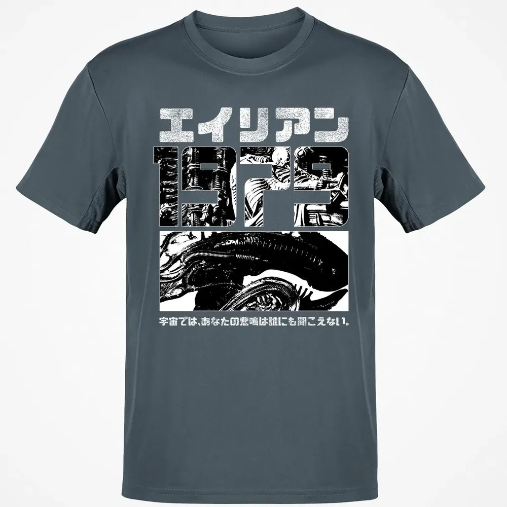 1979 Alien Classic Unisex T-Shirt - 4