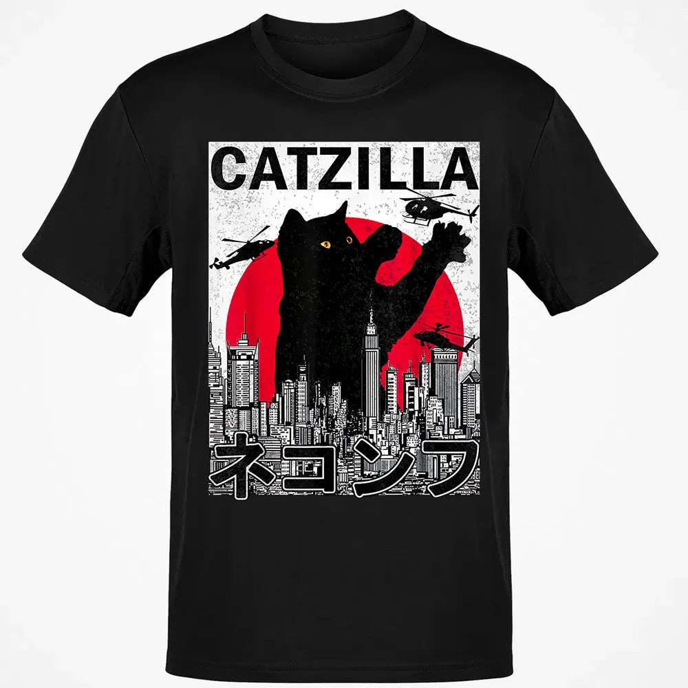 Catzilla Classic Unisex T-Shirt - 2
