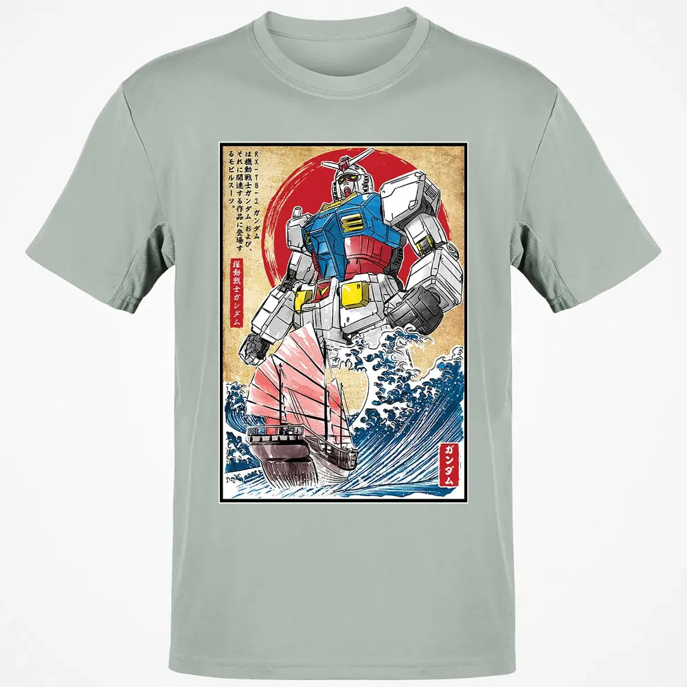 RX 78 2 Gundam in Japan Classic Unisex T-Shirt - 3