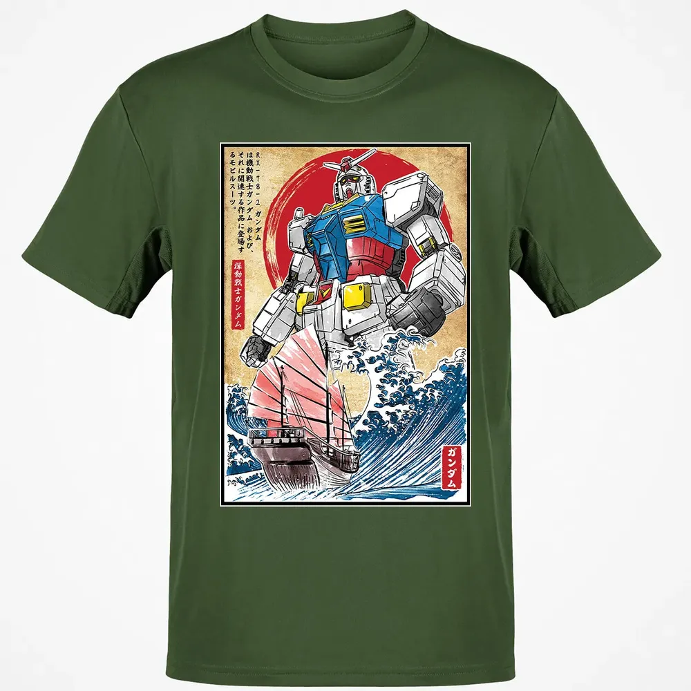 RX 78 2 Gundam in Japan Classic Unisex T-Shirt - 7