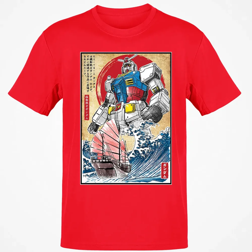 RX 78 2 Gundam in Japan Classic Unisex T-Shirt - 11