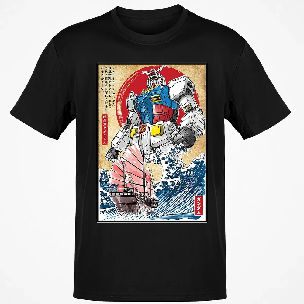 RX 78 2 Gundam in Japan Classic Unisex T-Shirt - 2