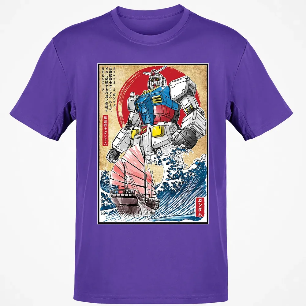RX 78 2 Gundam in Japan Classic Unisex T-Shirt - 10