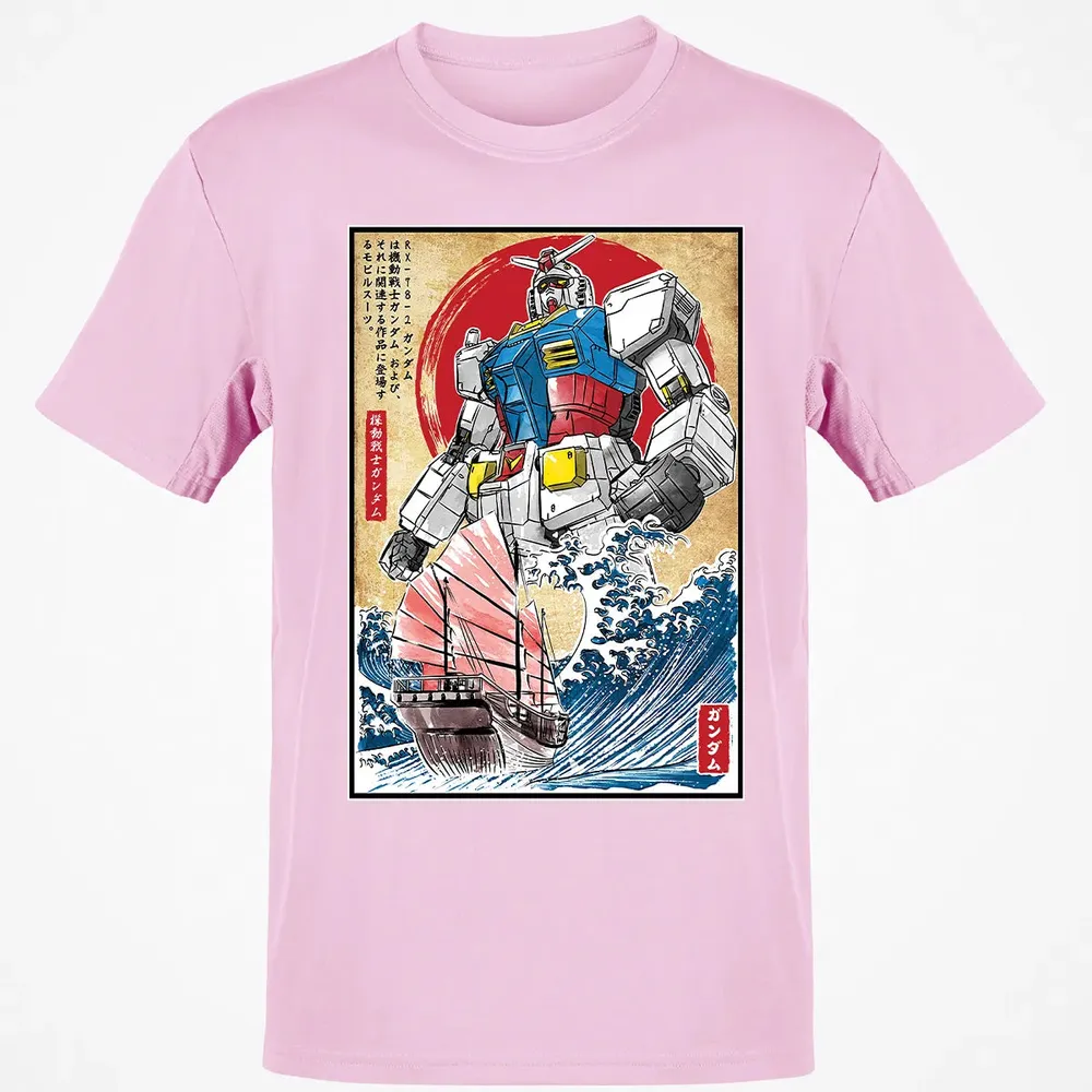 RX 78 2 Gundam in Japan Classic Unisex T-Shirt - 6