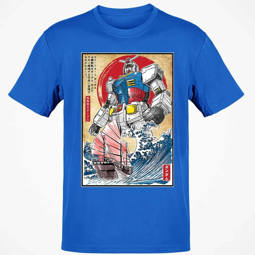 RX 78 2 Gundam in Japan Classic Unisex T-Shirt - 12