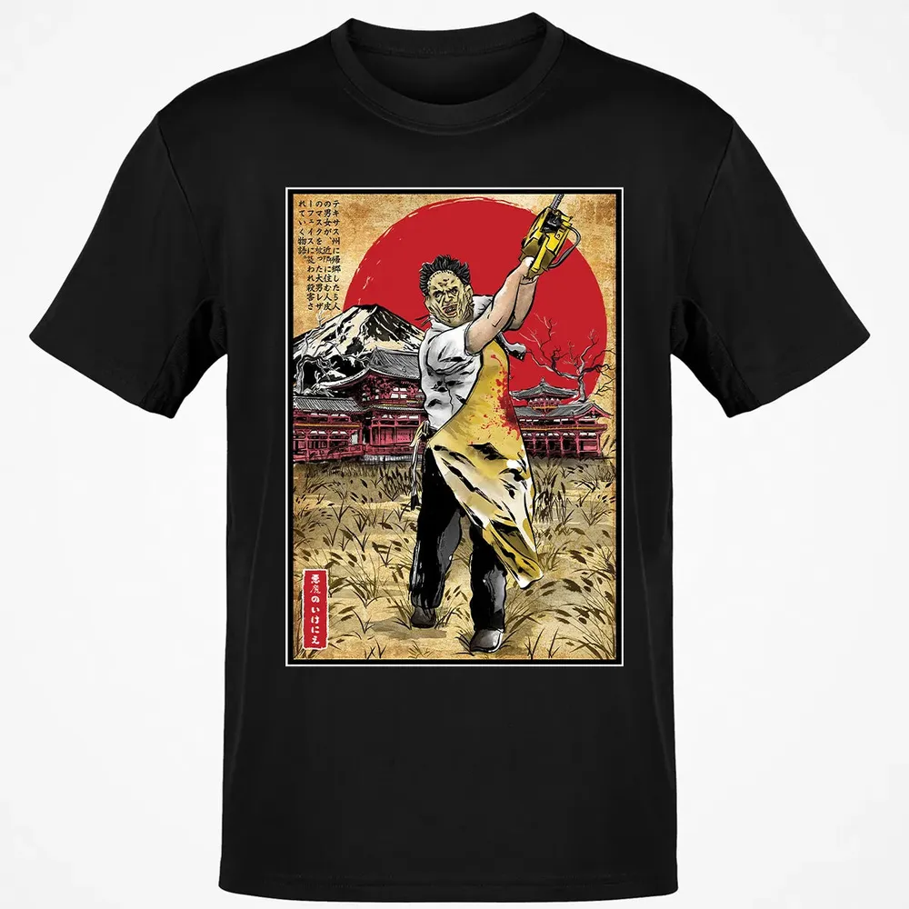 Leatherface in Japan Classic Unisex T-Shirt - 2
