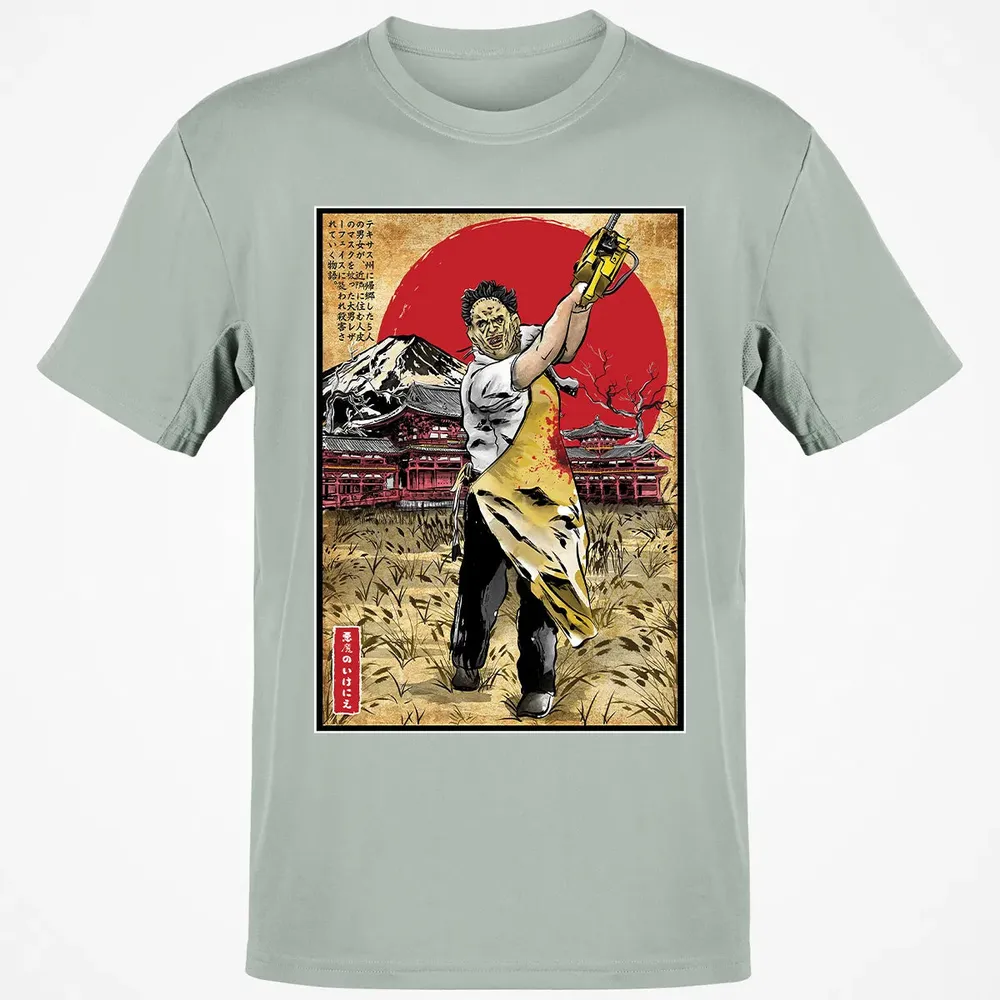 Leatherface in Japan Classic Unisex T-Shirt - 3