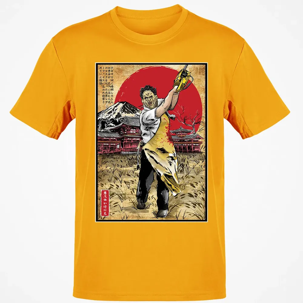 Leatherface in Japan Classic Unisex T-Shirt - 5