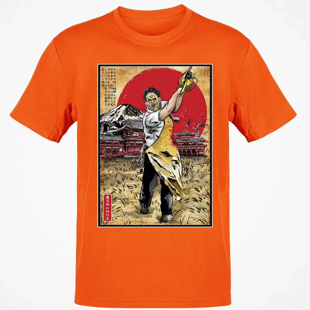 Leatherface in Japan Classic Unisex T-Shirt - 9