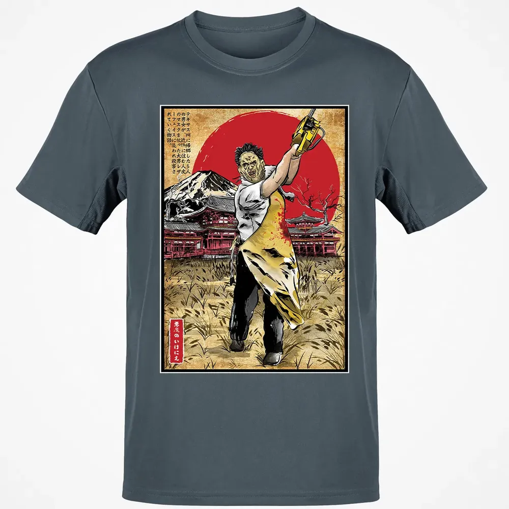 Leatherface in Japan Classic Unisex T-Shirt - 4