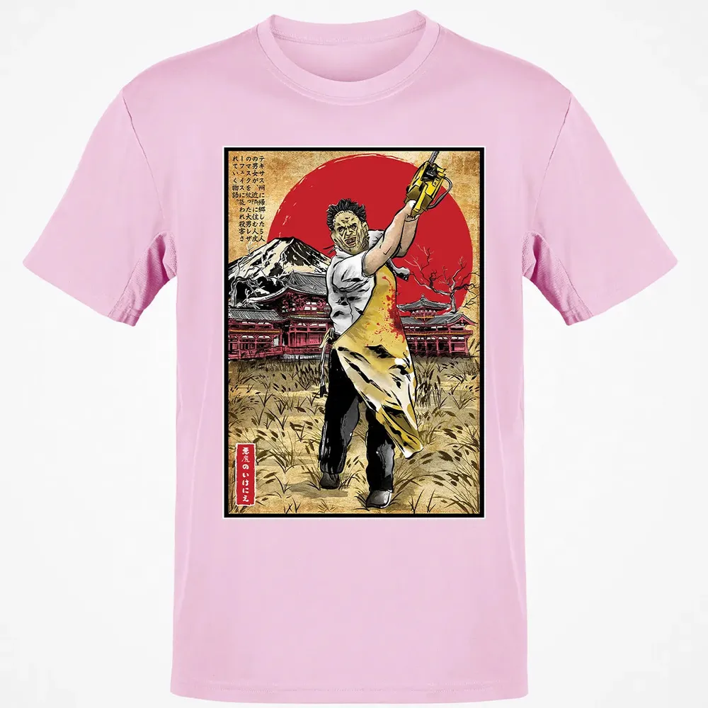 Leatherface in Japan Classic Unisex T-Shirt - 6