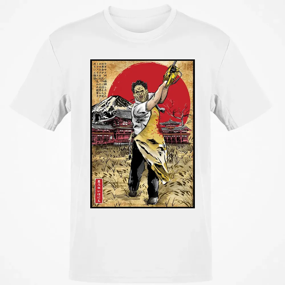 Leatherface in Japan Classic Unisex T-Shirt - 13