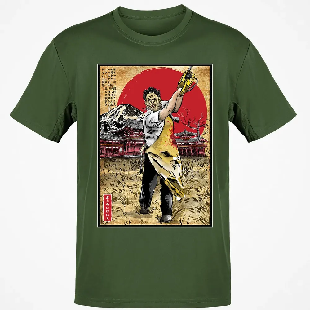 Leatherface in Japan Classic Unisex T-Shirt - 7