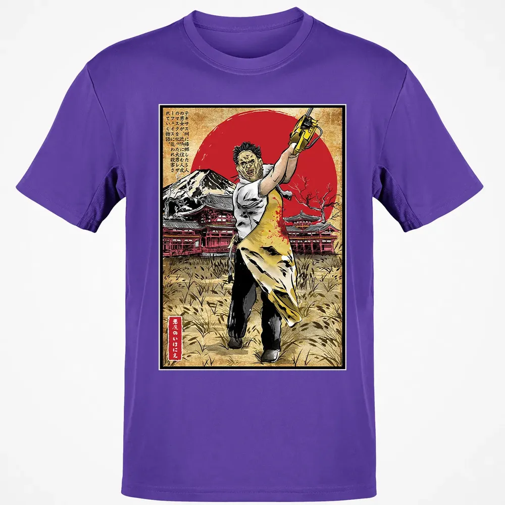 Leatherface in Japan Classic Unisex T-Shirt - 10