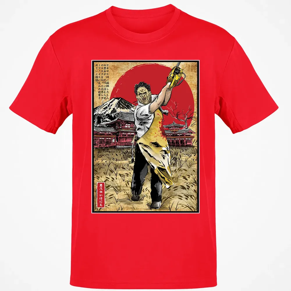Leatherface in Japan Classic Unisex T-Shirt - 11