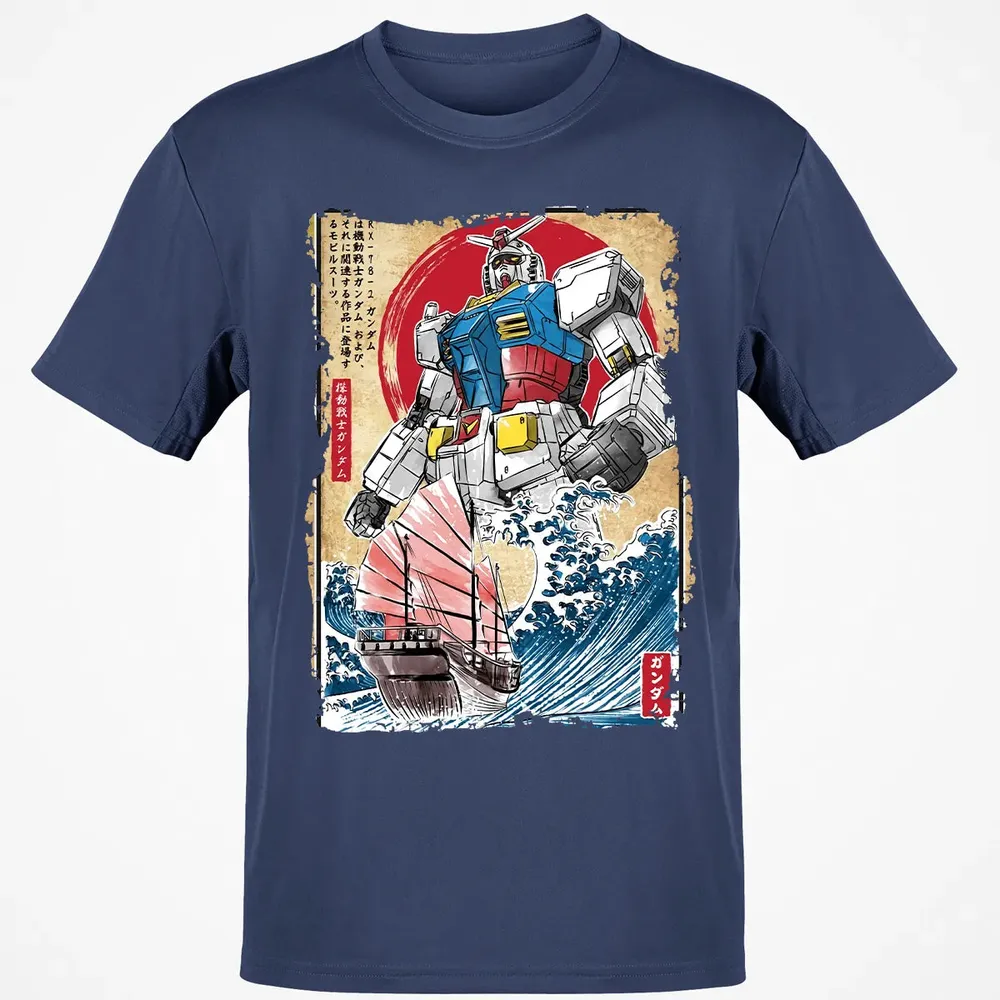 Gundam In Japan Classic Unisex T-Shirt - 8