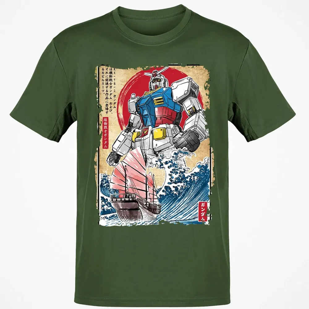 Gundam In Japan Classic Unisex T-Shirt - 7