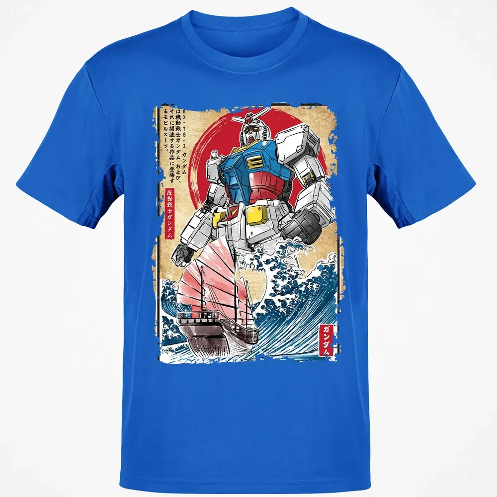 Gundam In Japan Classic Unisex T-Shirt - 12