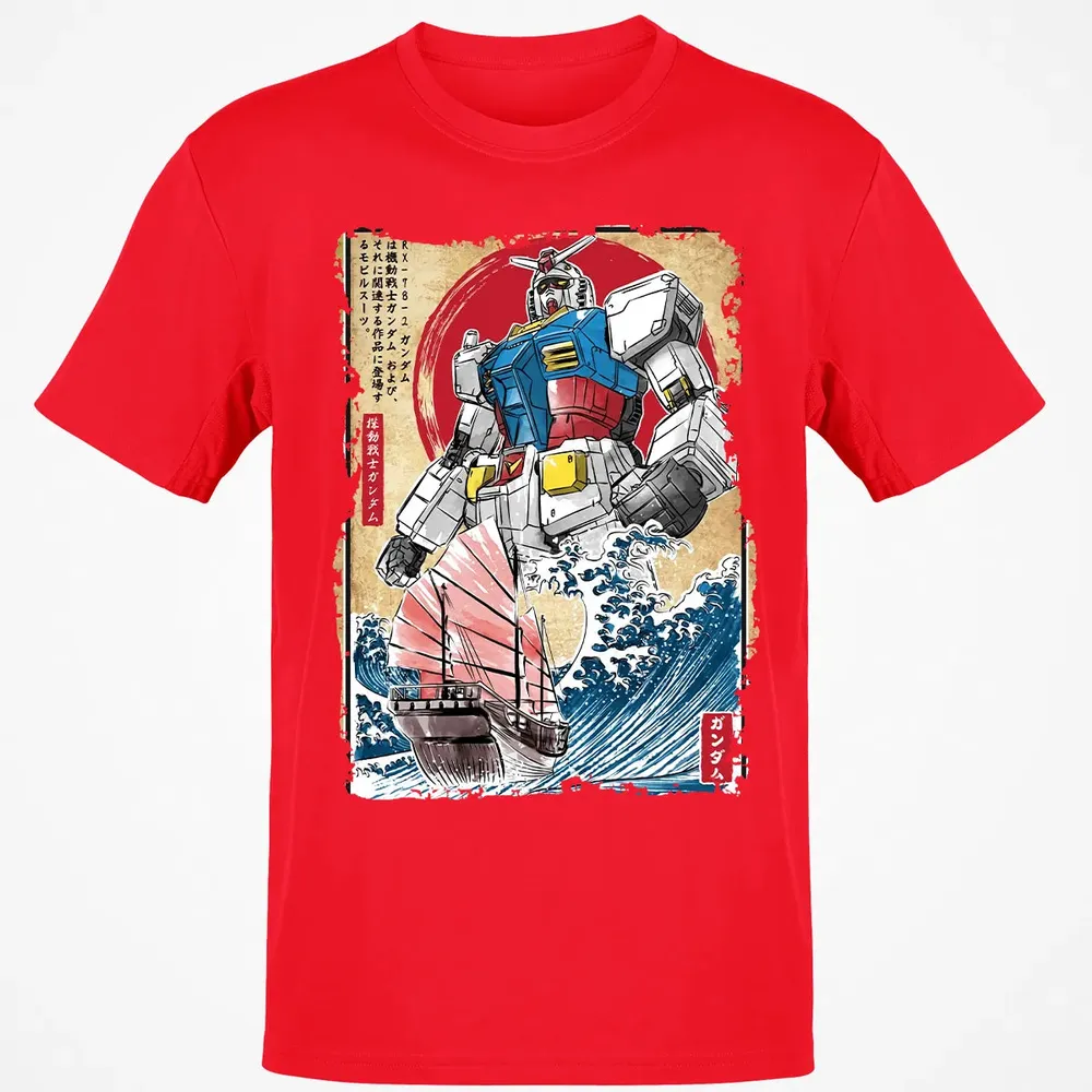 Gundam In Japan Classic Unisex T-Shirt - 11