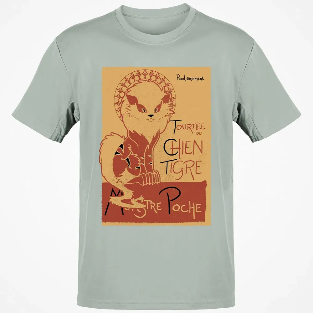 Tournee Du Chien Tigre Classic Unisex T-Shirt - 3