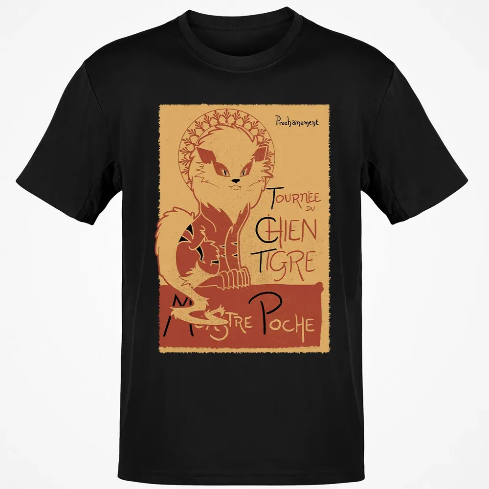 Tournee Du Chien Tigre Classic Unisex T-Shirt - 2