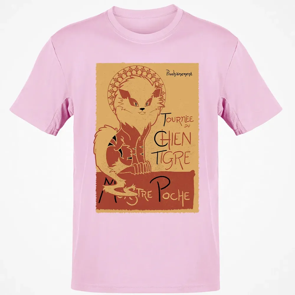 Tournee Du Chien Tigre Classic Unisex T-Shirt - 6