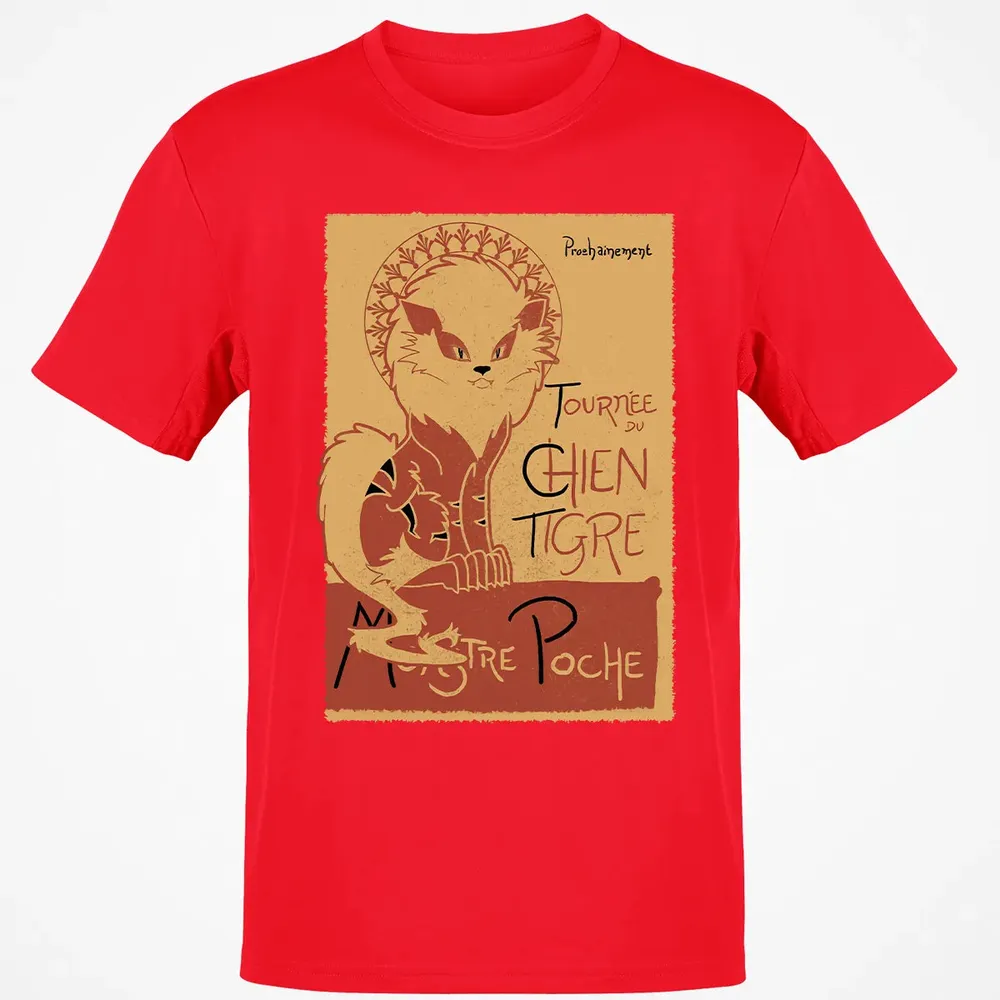 Tournee Du Chien Tigre Classic Unisex T-Shirt - 11