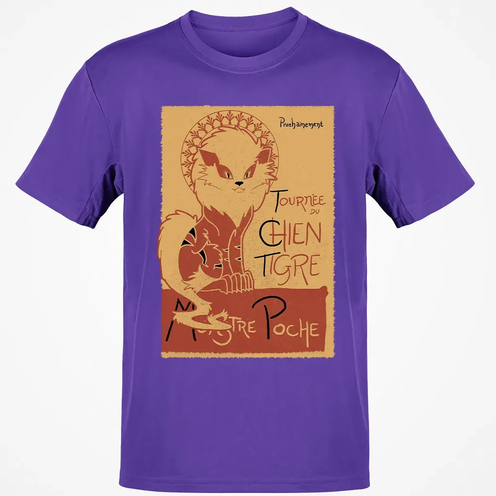 Tournee Du Chien Tigre Classic Unisex T-Shirt - 10