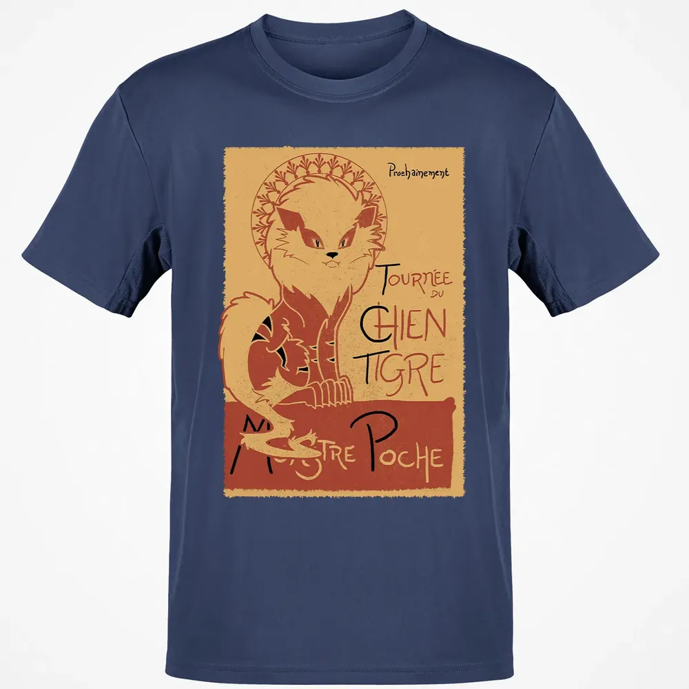 Tournee Du Chien Tigre Classic Unisex T-Shirt - 8