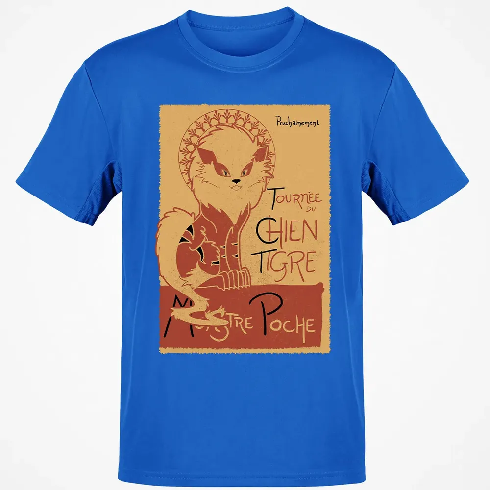 Tournee Du Chien Tigre Classic Unisex T-Shirt - 12