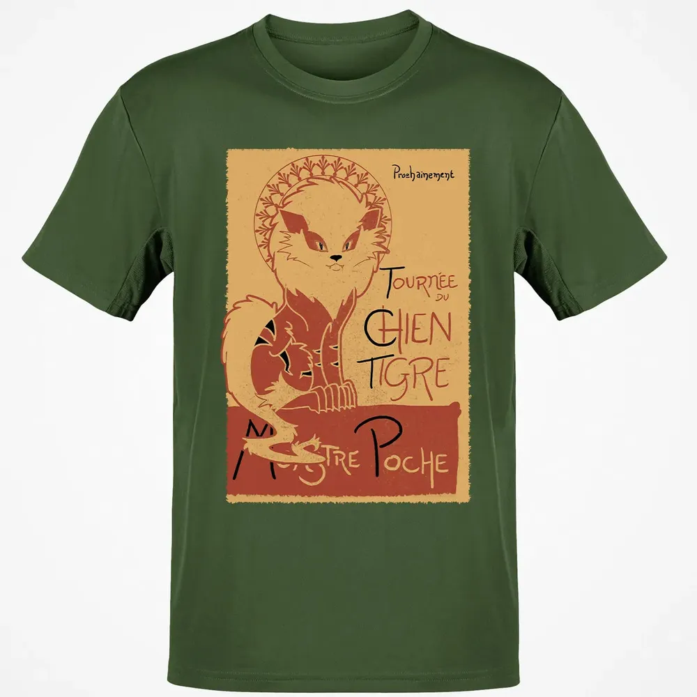 Tournee Du Chien Tigre Classic Unisex T-Shirt - 7