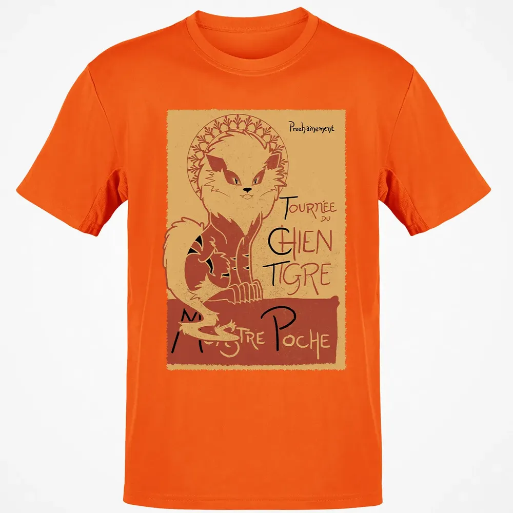 Tournee Du Chien Tigre Classic Unisex T-Shirt - 9