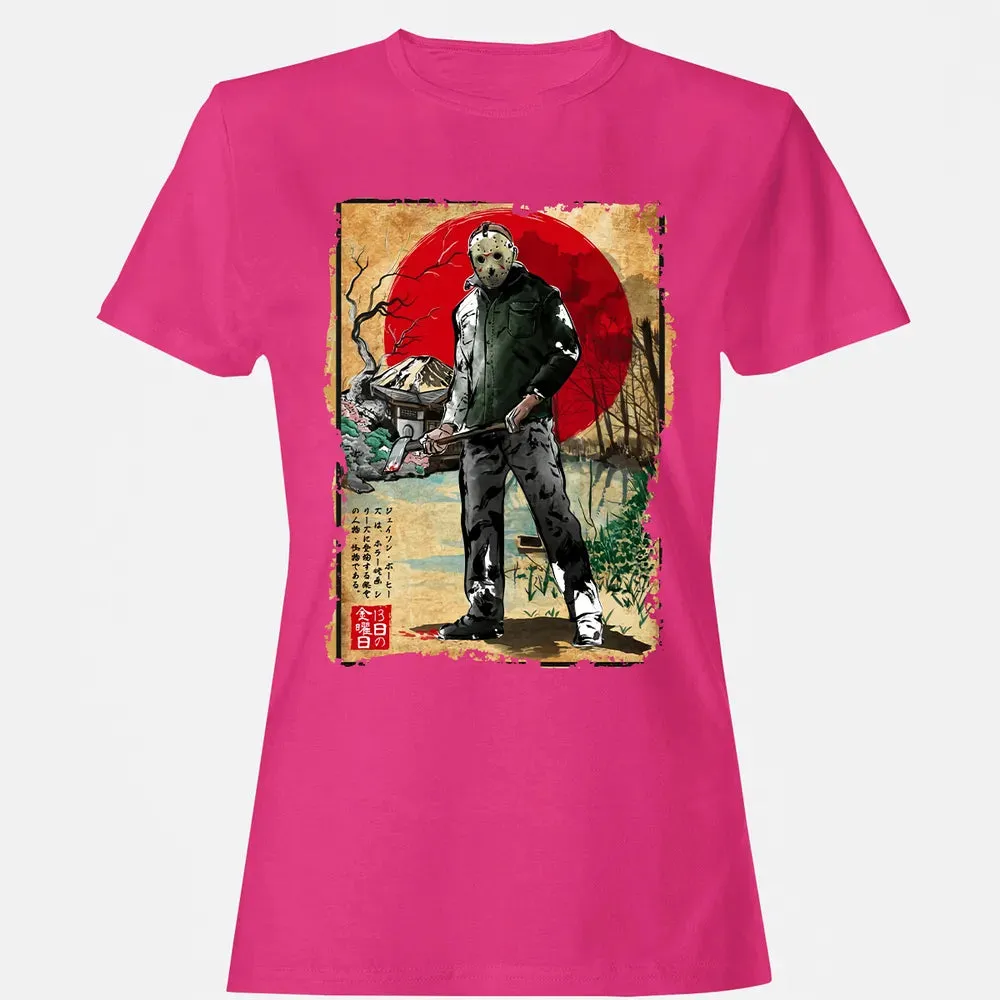 Jason In Japan Women's T-shirt - 6