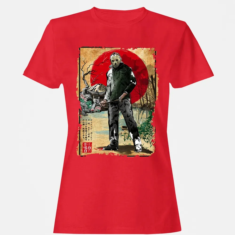 Jason In Japan Women's T-shirt - 13