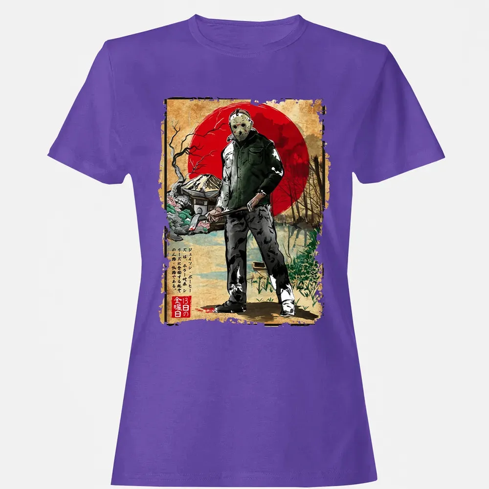 Jason In Japan Women's T-shirt - 12