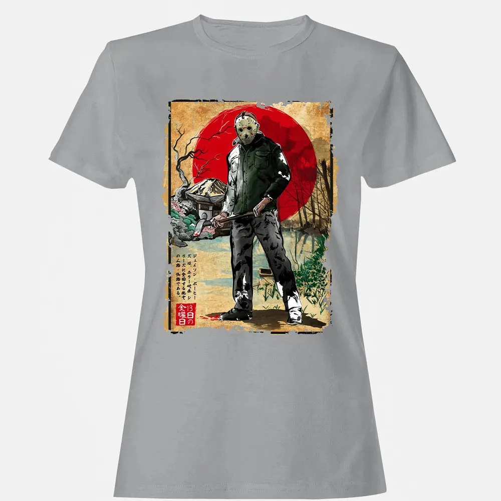 Jason In Japan Women's T-shirt - 15