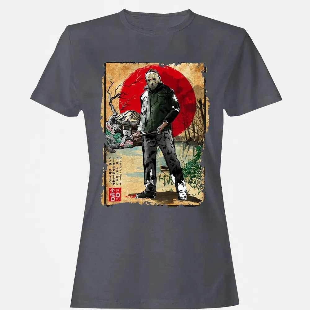 Jason In Japan Women's T-shirt - 5
