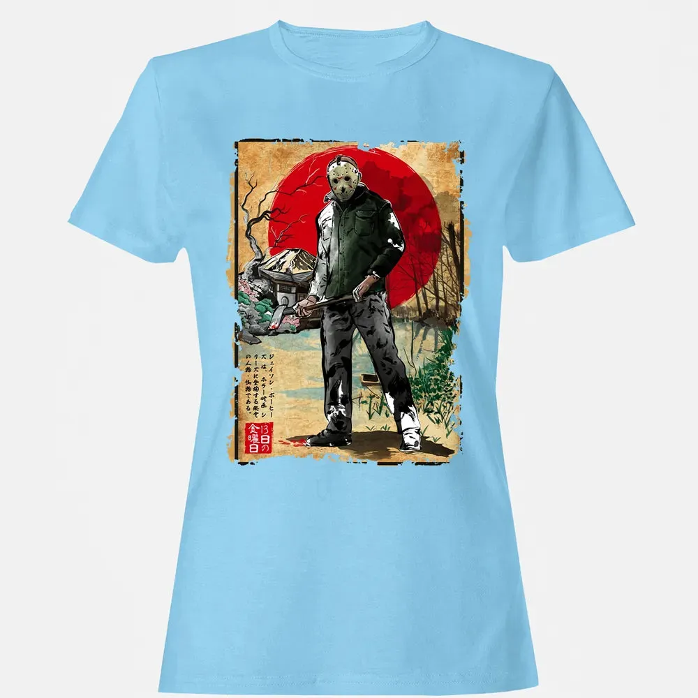 Jason In Japan Women's T-shirt - 8