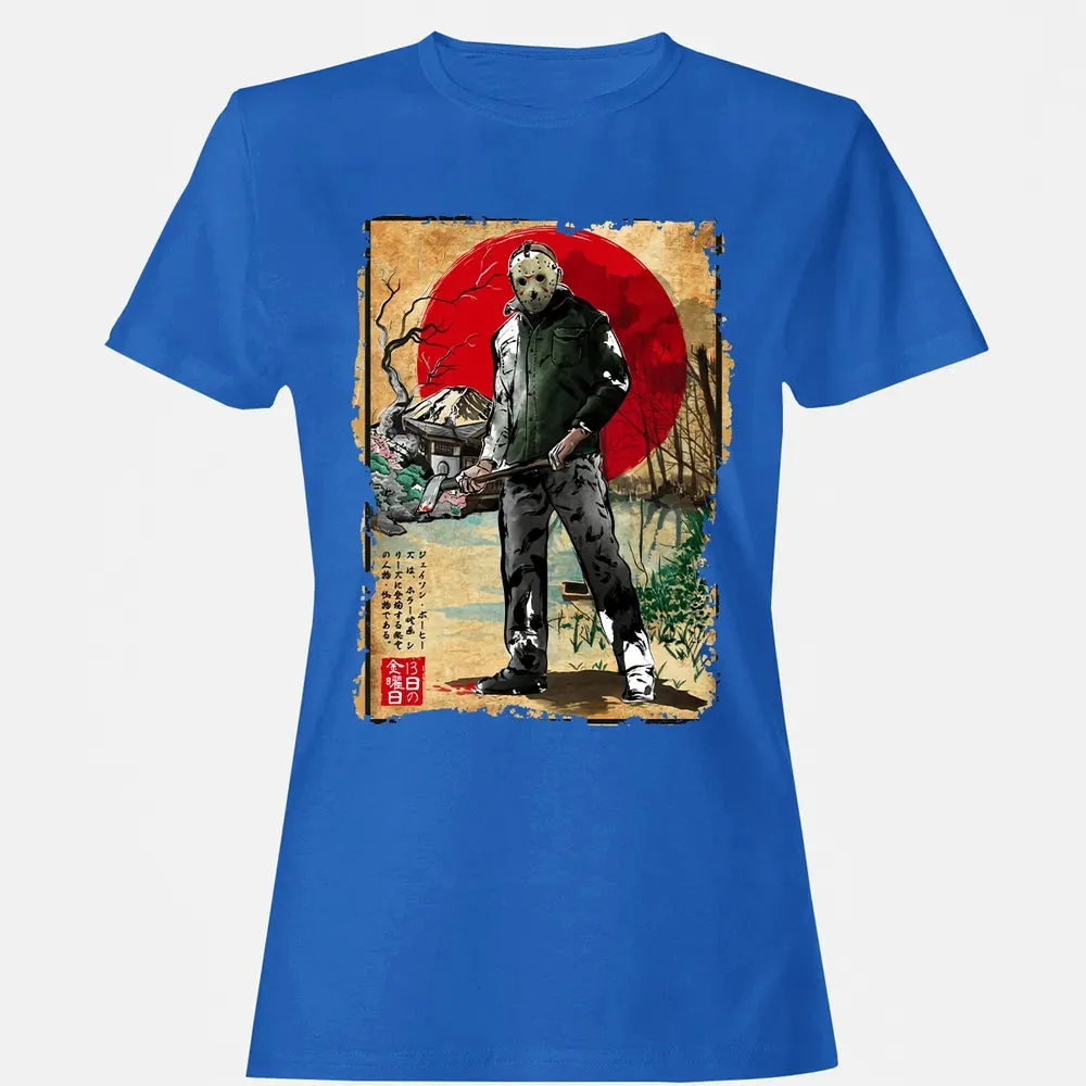 Jason In Japan Women's T-shirt - 14