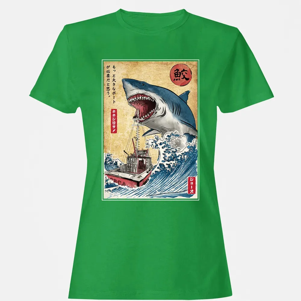 Horror copy Women's T-shirt - 7