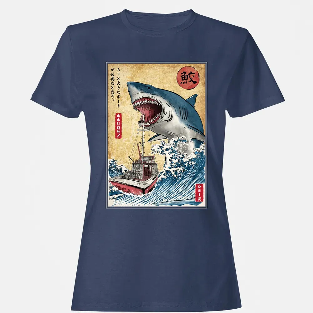 Horror copy Women's T-shirt - 10