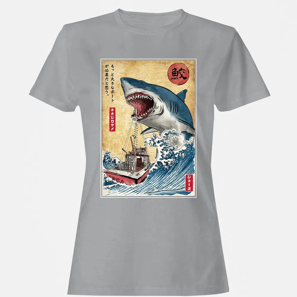 Horror copy Women's T-shirt - 15