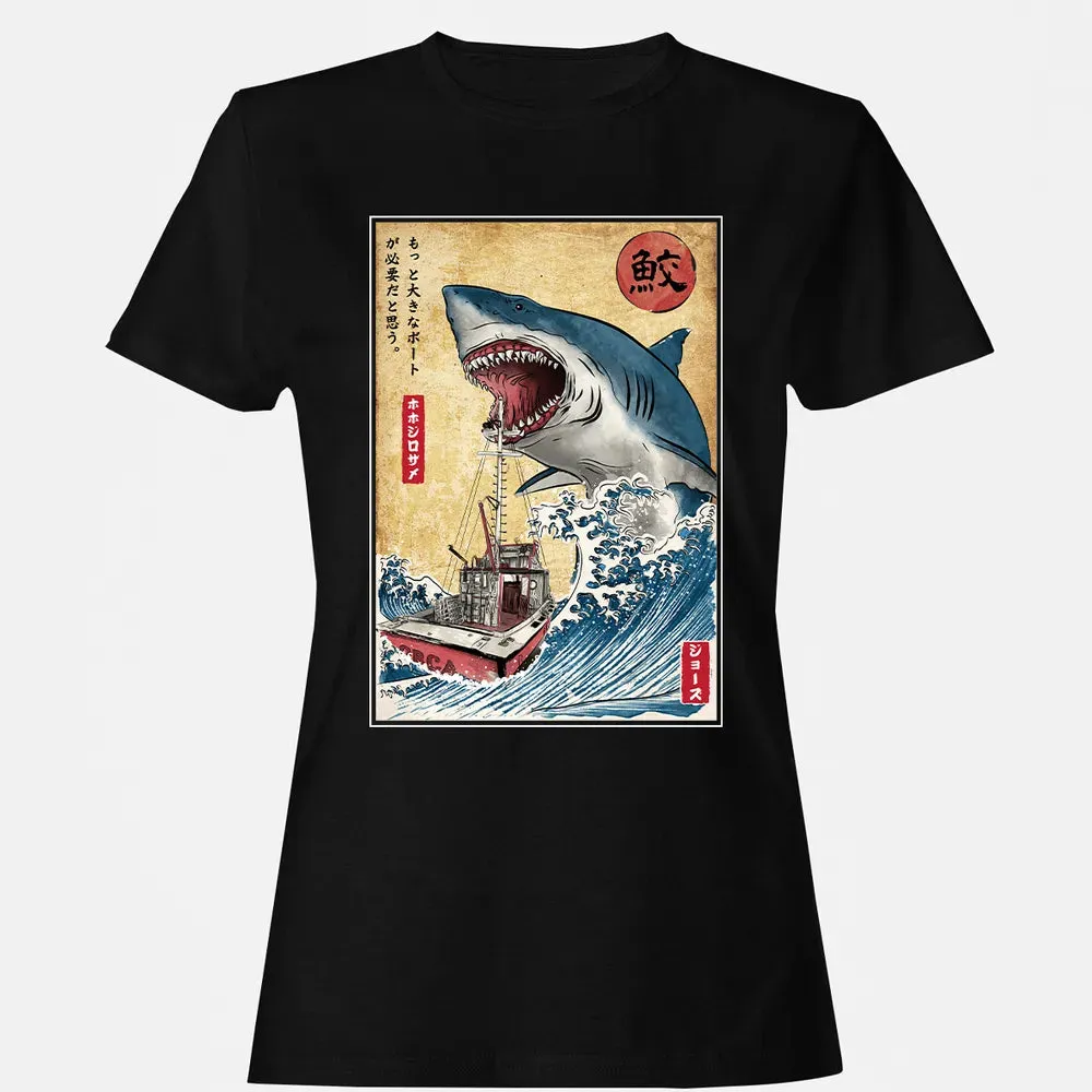 Horror copy Women's T-shirt - 16